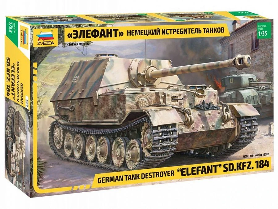 German Tank Destroyer "Elephant" Assembly Model