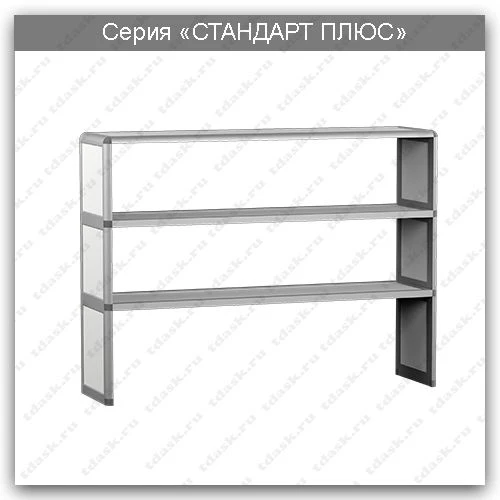 ملحق طاولة سلسلة ستاندرد بلس: SLN.02.00