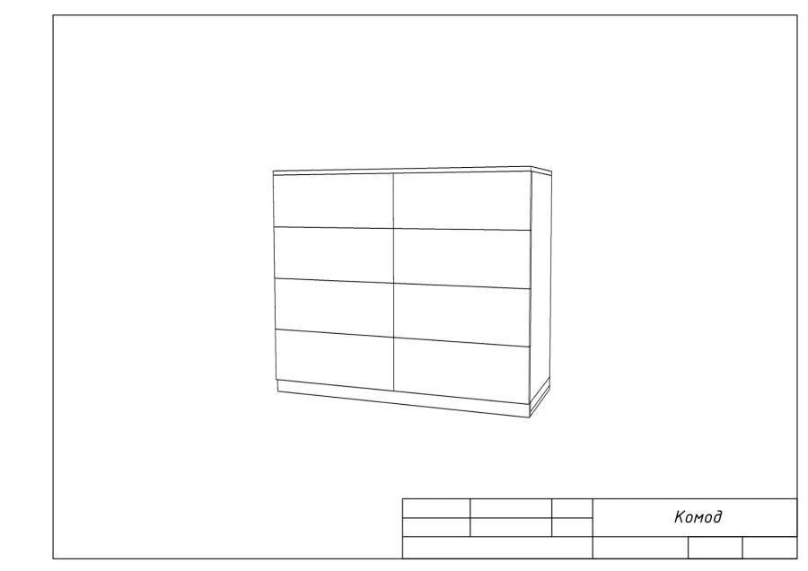 خزانة بثمانية أبواب مع أدراج سحب
