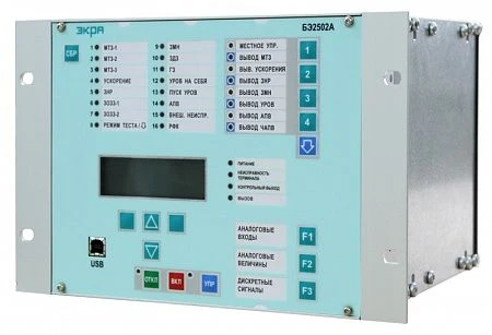 Relay Protection and Automation Control Cabinet BЭ2502A