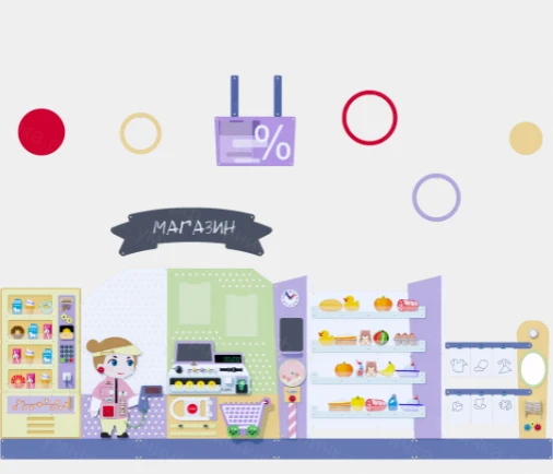 Supermarket Decorative Development Panel PFG-0CM