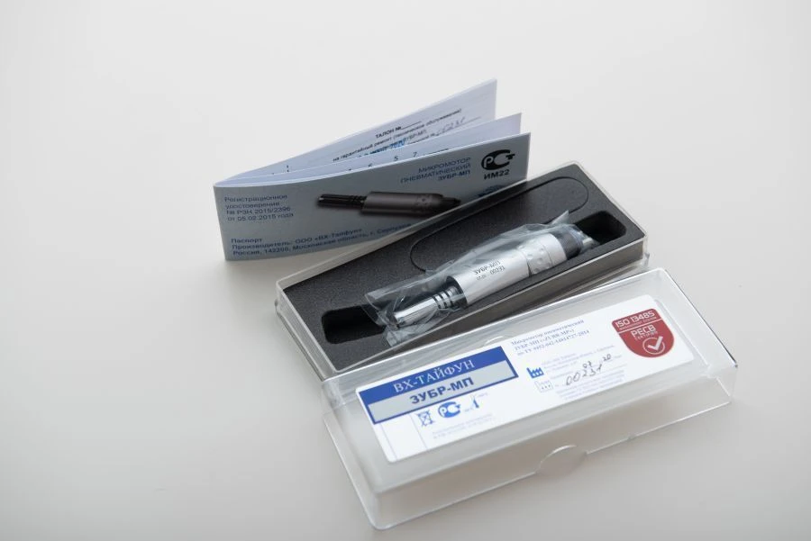 Pneumatic Micromotor ZUBR-MP for Dental Applications