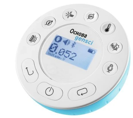 Gensci Basic Digital Lab RMED.161423.001-01