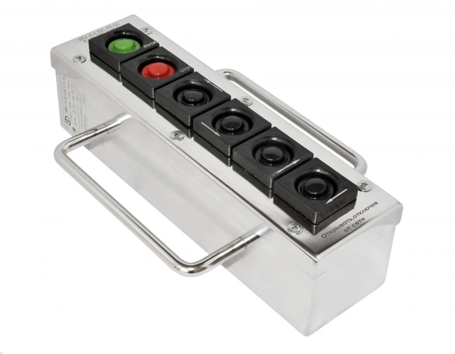 Remote Control Push Button Station PVK-N-VELK-5