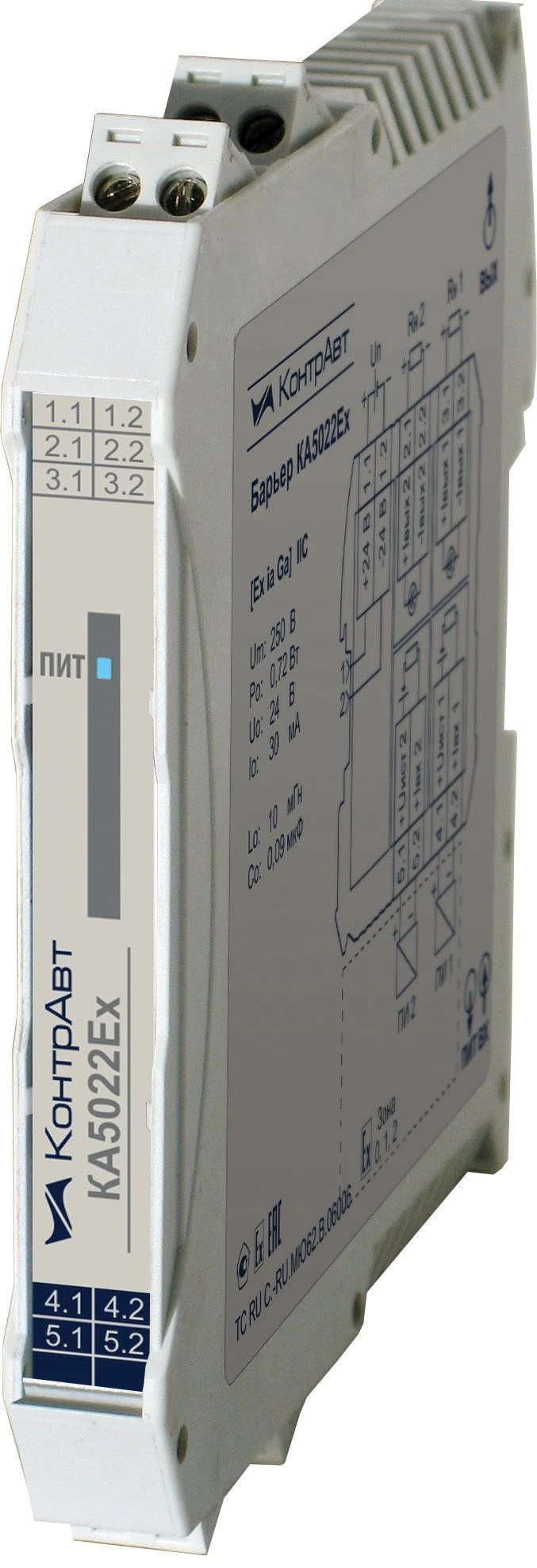KA5011Ex-11-M0 Intrinsic Safety Barrier for Hazardous Areas
