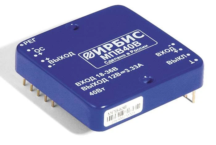 Stabilising power supply module MPV40G