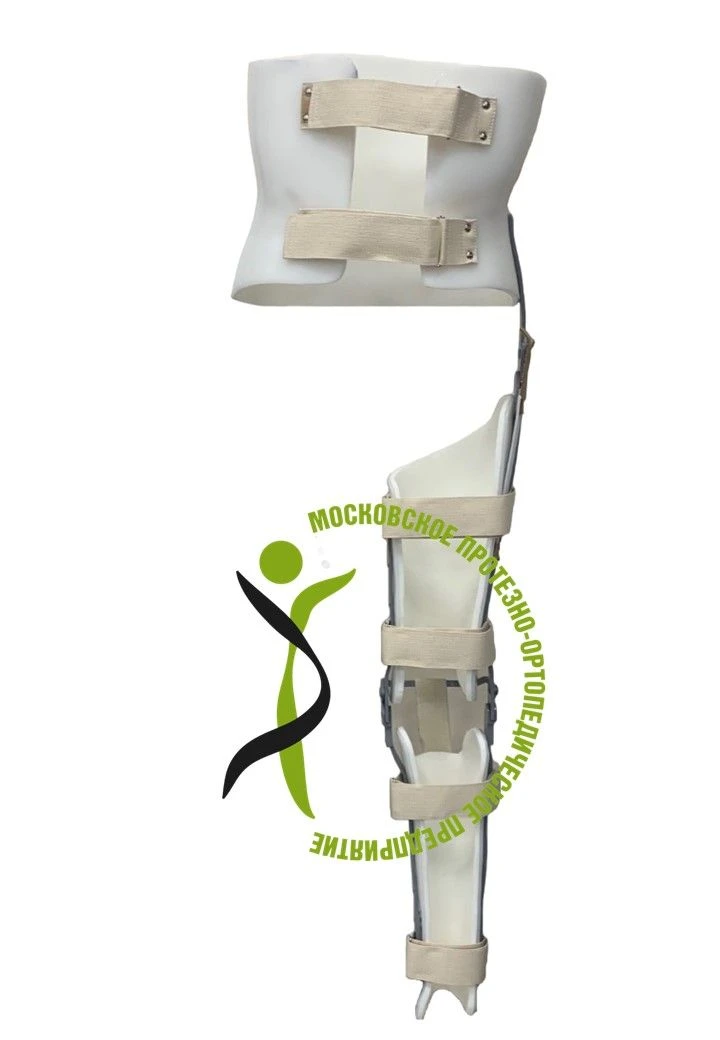 Knee and Hip Joint Orthosis AN6-15