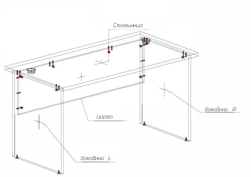 طاولة عمل مستطيلة RL01/02