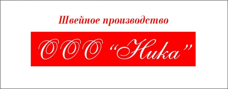 غلافات أحذية طبية بشرائط مرنة