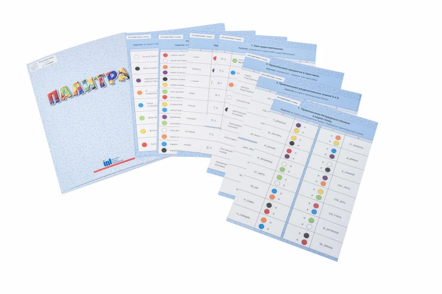 Russian Language Learning Cards for 3rd Grade