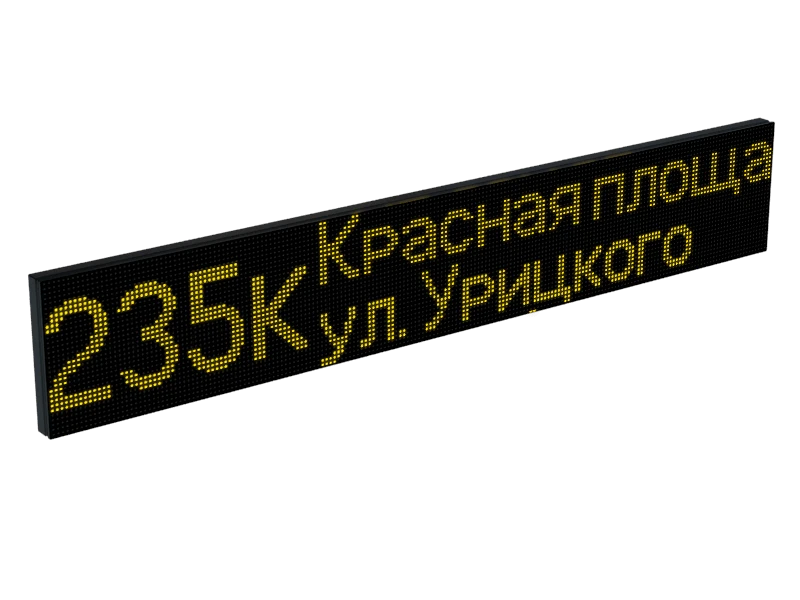 مؤشر المسار الإلكتروني للنقل العام - ITLINE TT52