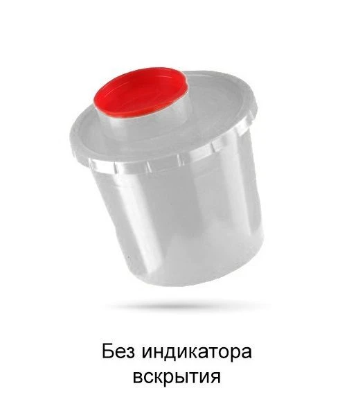 Medical Waste Collection and Disposal Container MK-01