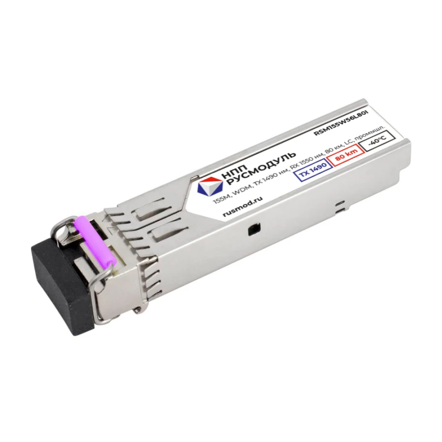 SFP Optical Transceiver Module RSM155W56L80I for Fiber Optics