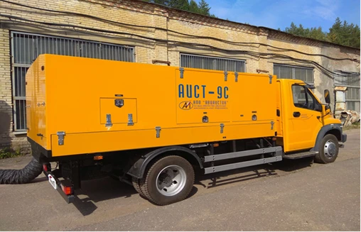 Aircraft Ground Heating Equipment "AIST-9