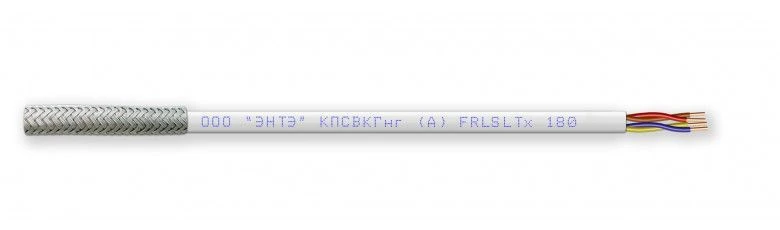 Fire-Resistant Armored Cables FRLSLTx for Group Installation