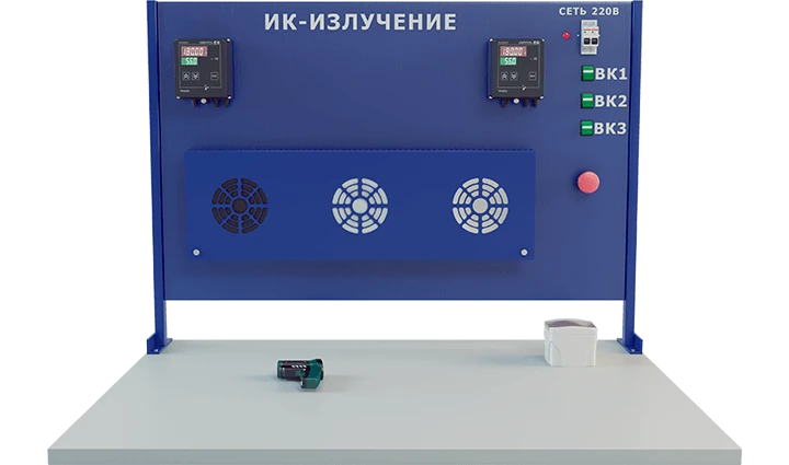 إعداد مختبر لدراسة انتقال الحرارة بالإشعاع (TOT-TI)