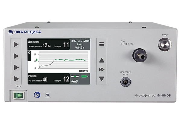 جهاز النفخ الأوتوماتيكي مع تحديد حدود الضغط I-40-03