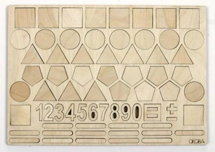 Arithmetic Educational Set for Kids