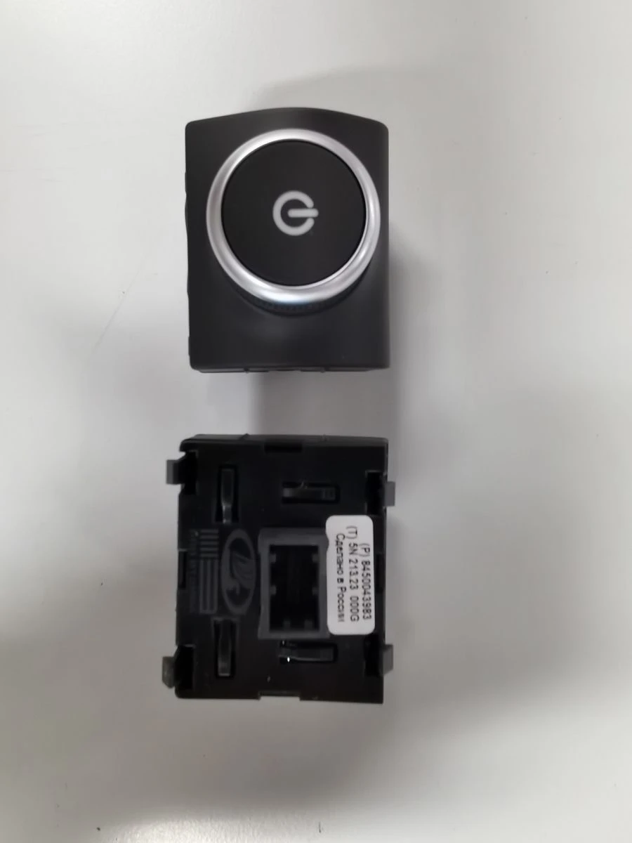 Multimedia System Control Module (Encoder) 8450043983