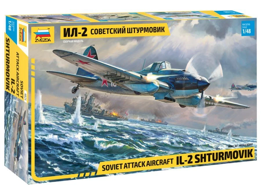 Soviet Assault Aircraft IL-2 Model Kit