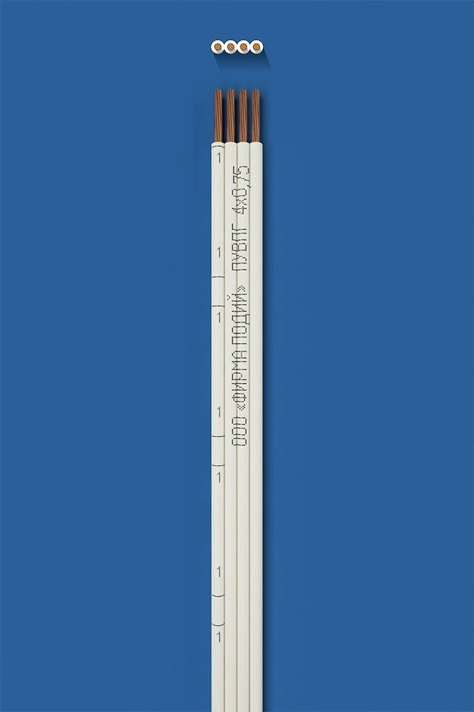 Flat Installation Wire PUVPG 4x0.75