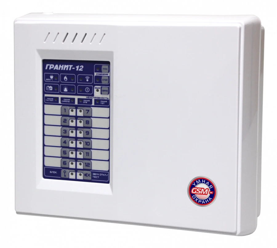 جهاز غرانيت-12A GSM لنظام الأمان والكشف عن الحرائق