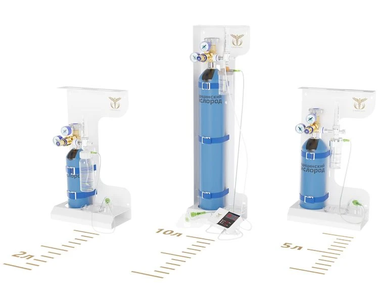 CADUCEUS MKI-2 Oxygen Therapy Set