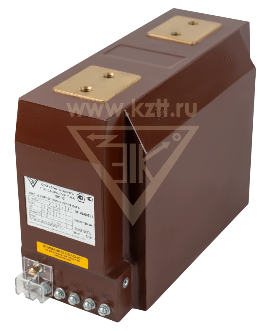 Current Transformer TLO-10 for Indoor Switchgear
