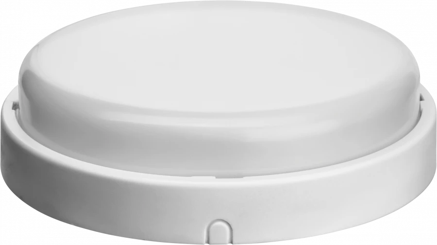 ONLIGHT 61 876 LED Light for Classrooms and Offices - OBL-R2-7-6.5K-WH-IP65