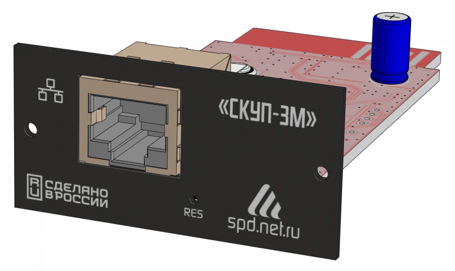 بطاقة مراقبة SNMP ضيقة ل UPS "سكوب-3م