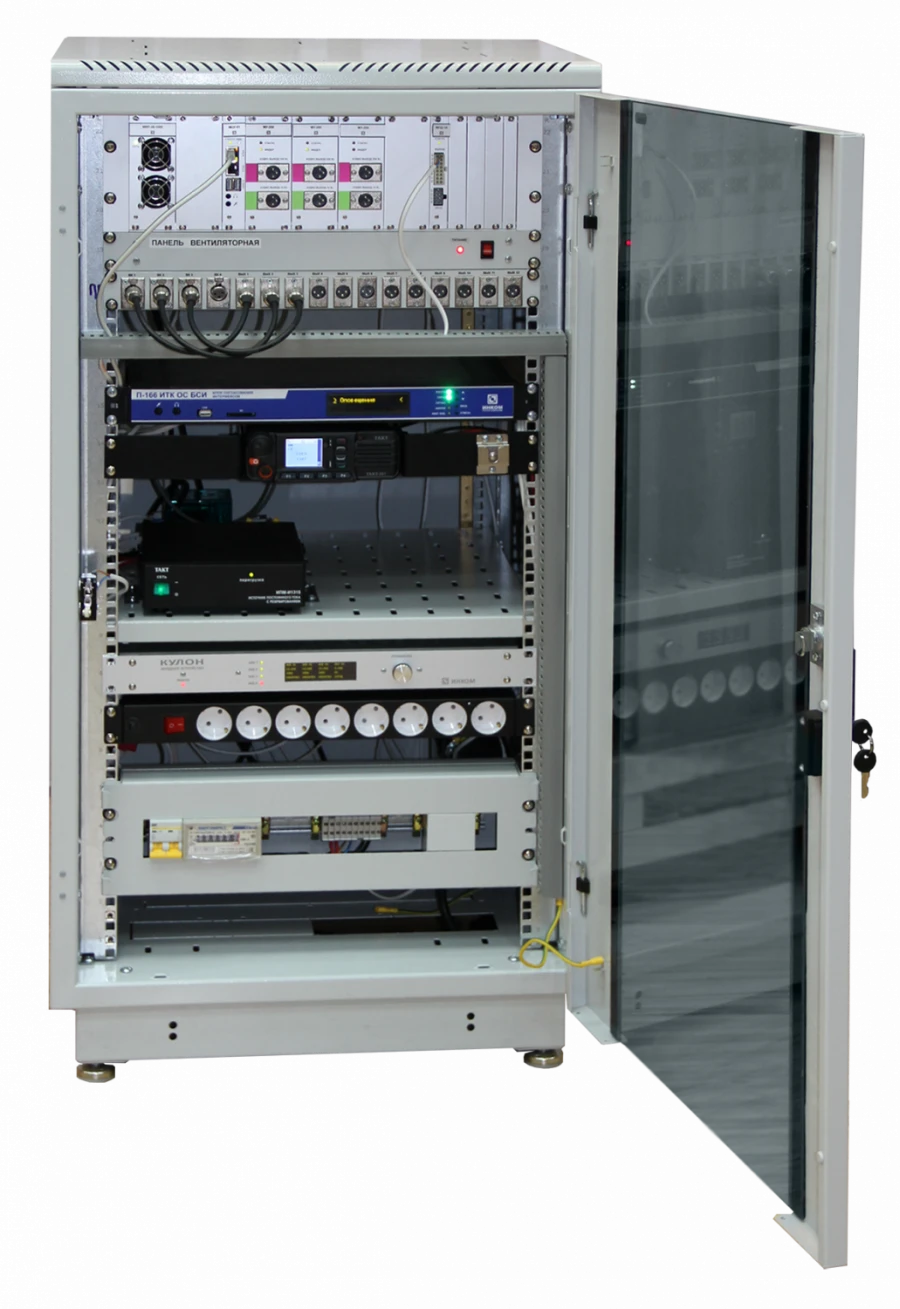 Voice Alert System "Rokot" for Public Notification