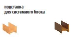 حامل كمبيوتر متعدد الاستخدامات لوحدة المعالجة المركزية والشاشة