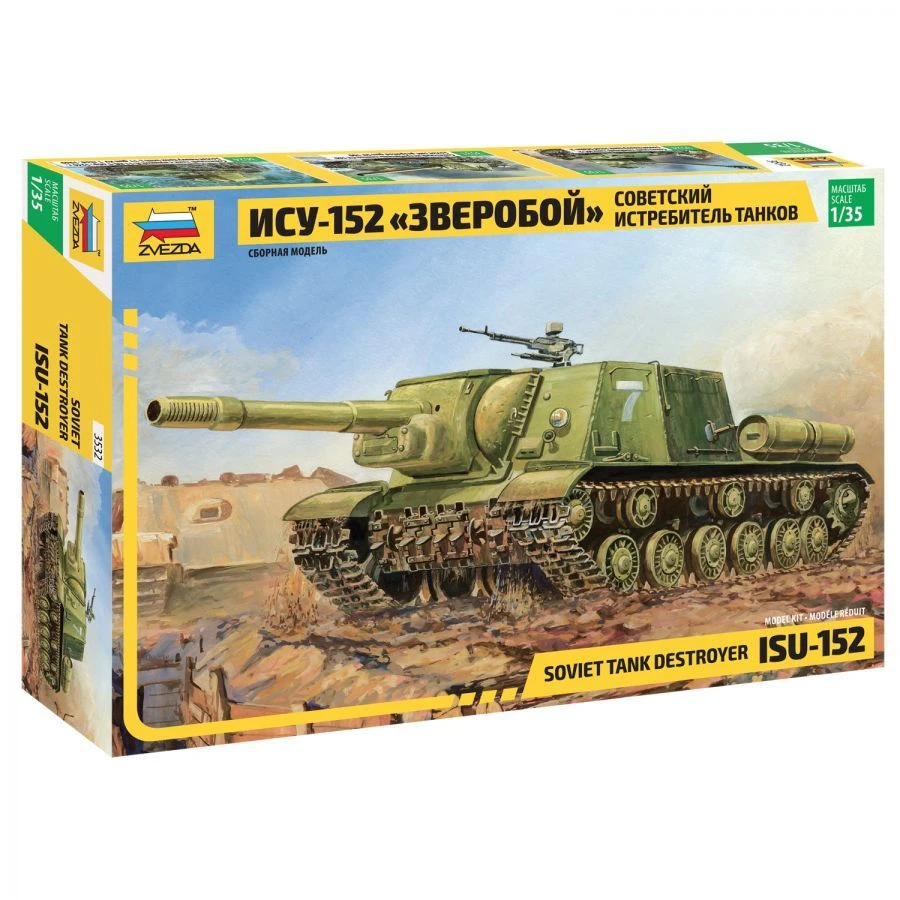 Soviet ISU-152 "Zveroboy" Tank Destroyer Model Kit