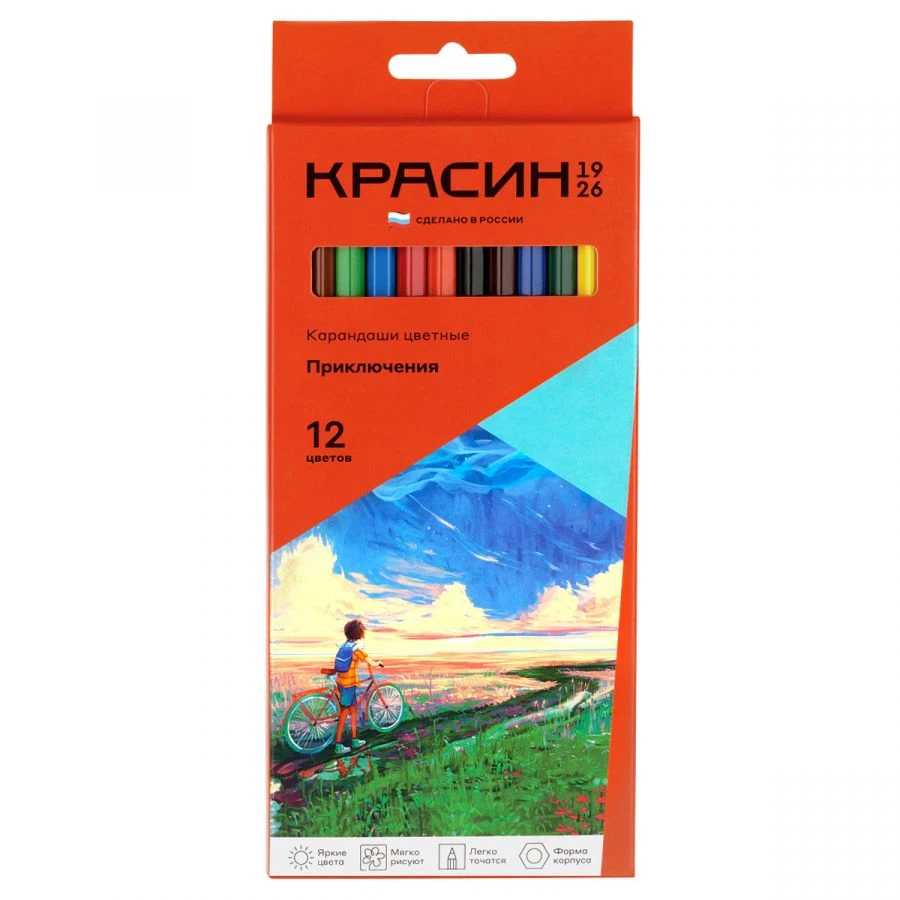 Colored Pencils Krasin "Adventures", 12 Colors, Sharpened, Cardboard Pack