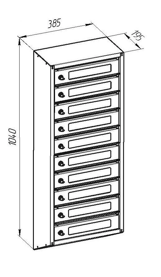 Metal Mailbox M-SW10 with Ten Compartments