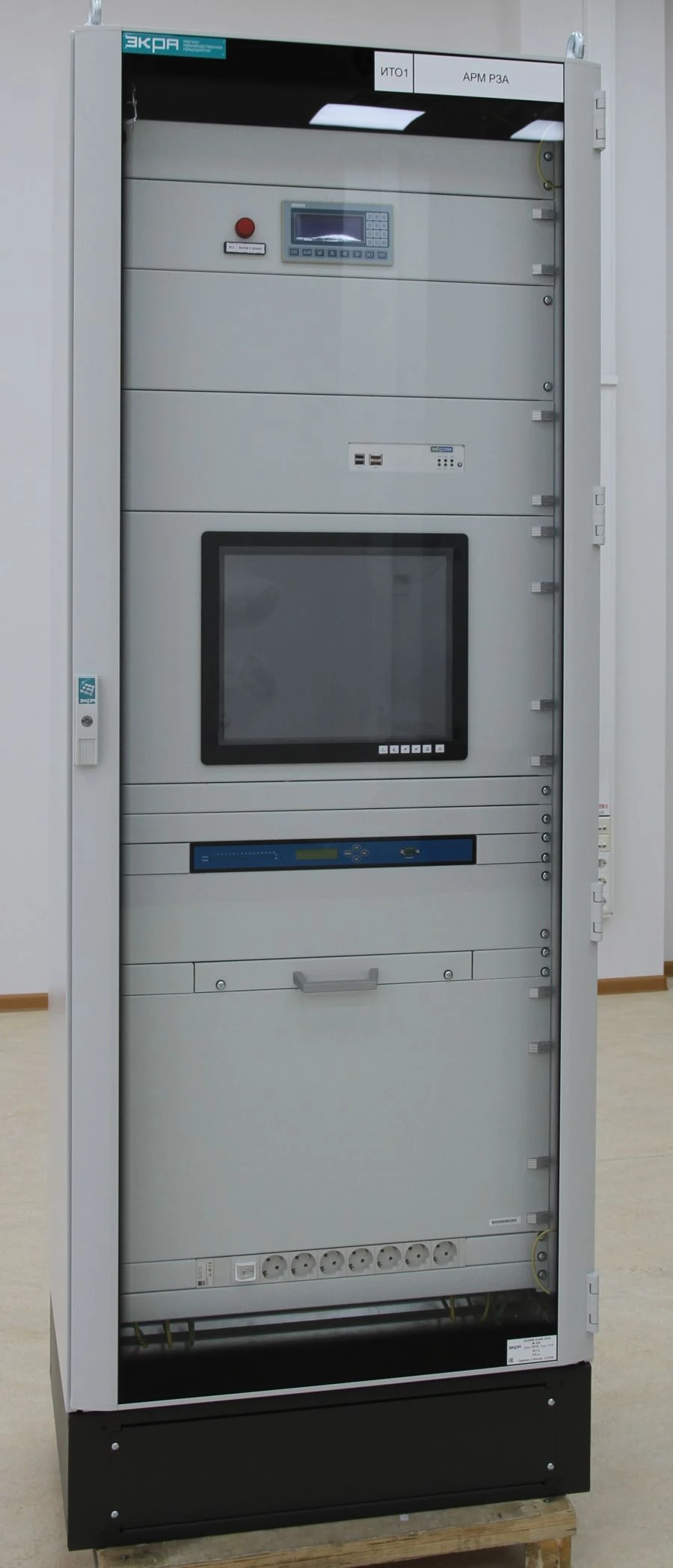Information Technology Equipment Cabinets SH2608.10