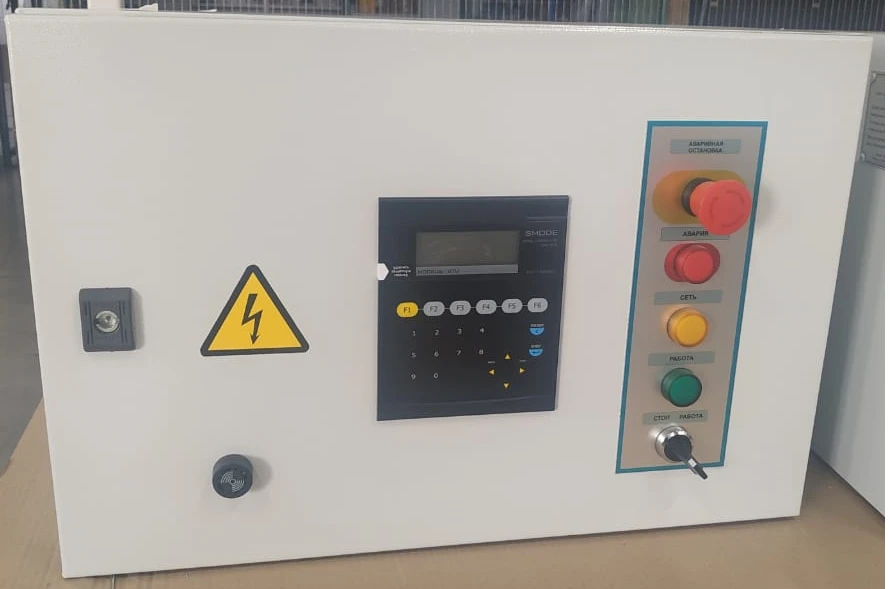 Lavart K Control Cabinet for Hot Water Boilers