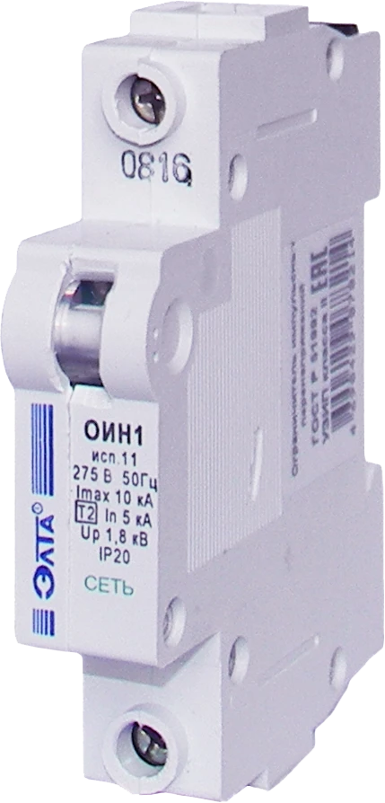 Surge Protector OIN-1 for Electrical Installations