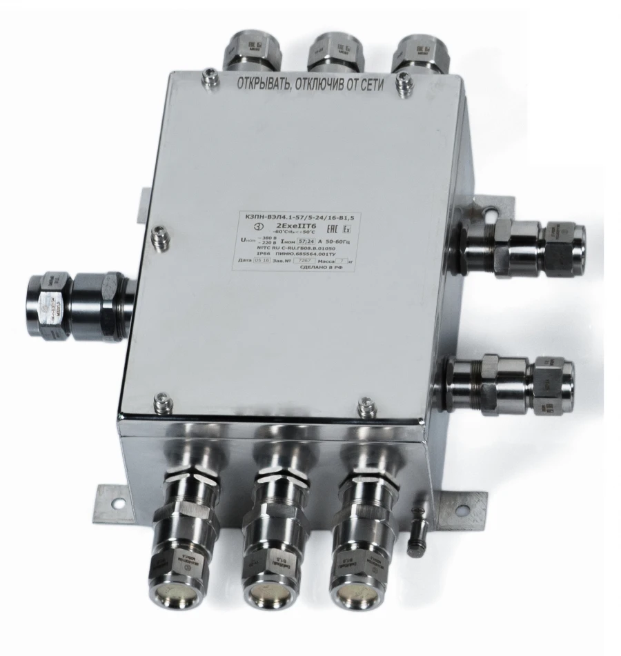 صندوق مشبك كز ب ن - ف إ ل 4.1