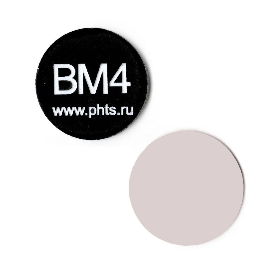 Calibration Fluorescent Target VM4-2