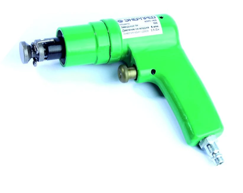 Pneumatic Hand Tool: KMP Type Riveting Hammers