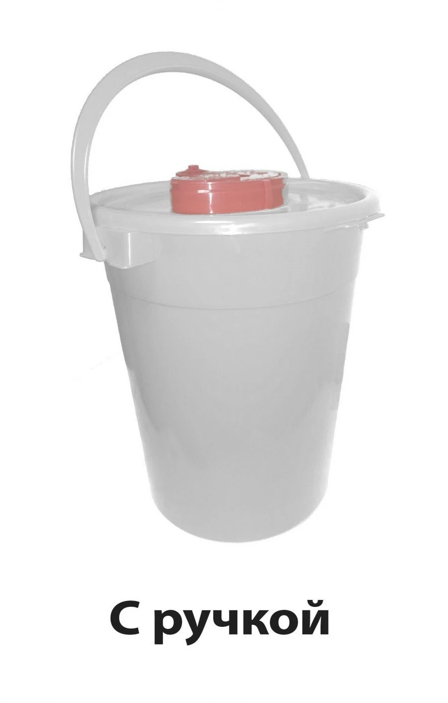 Sharps Waste Collection and Disposal Container MK-04-SS