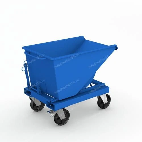 Metal Waste Collection Container Series 1338