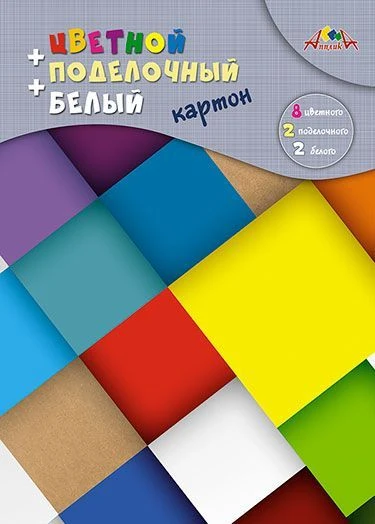 A4 Colored, White, and Craft Cardstock Set with Spiral Binding, 12 Sheets - Applika