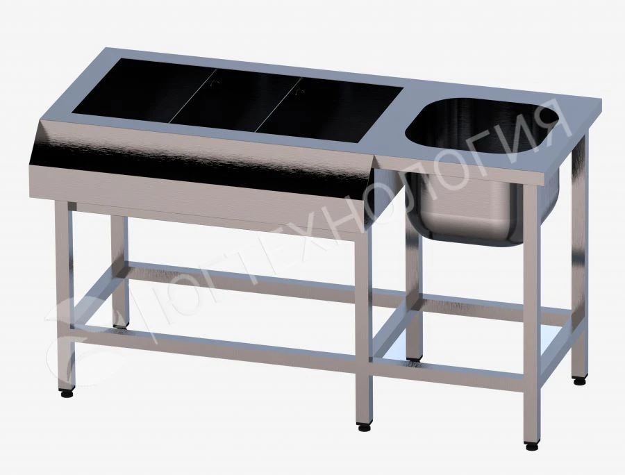 Stainless Steel Bar Station BS Series