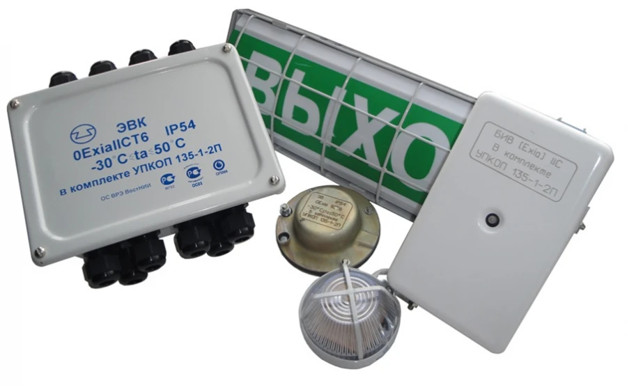 Fire Alarm Control Module UPKOP 135-1-2P