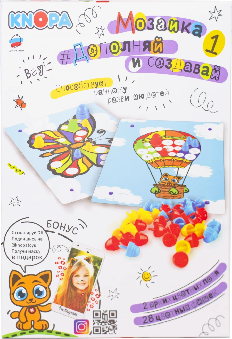 مجموعة الفسيفساء "أضف وابتكر 1" كُنُبَة 1/9