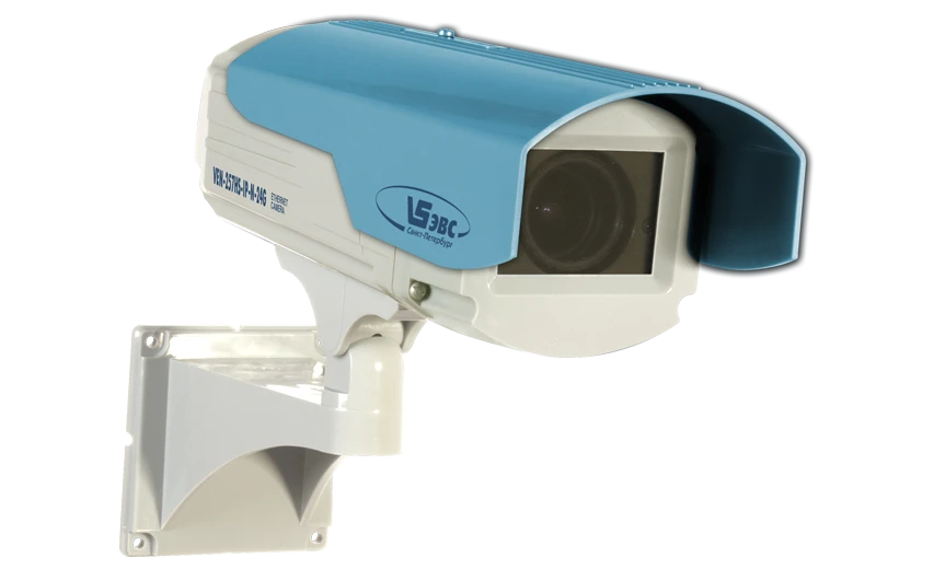 Outdoor Security Camera VEN-257HS-IP-N-24G-2.8-12