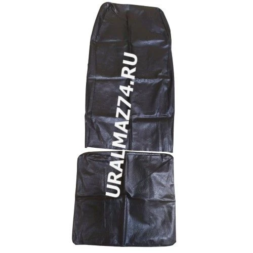 Three-Point Seat Cover (Backrest + Seat Cushion), Leather