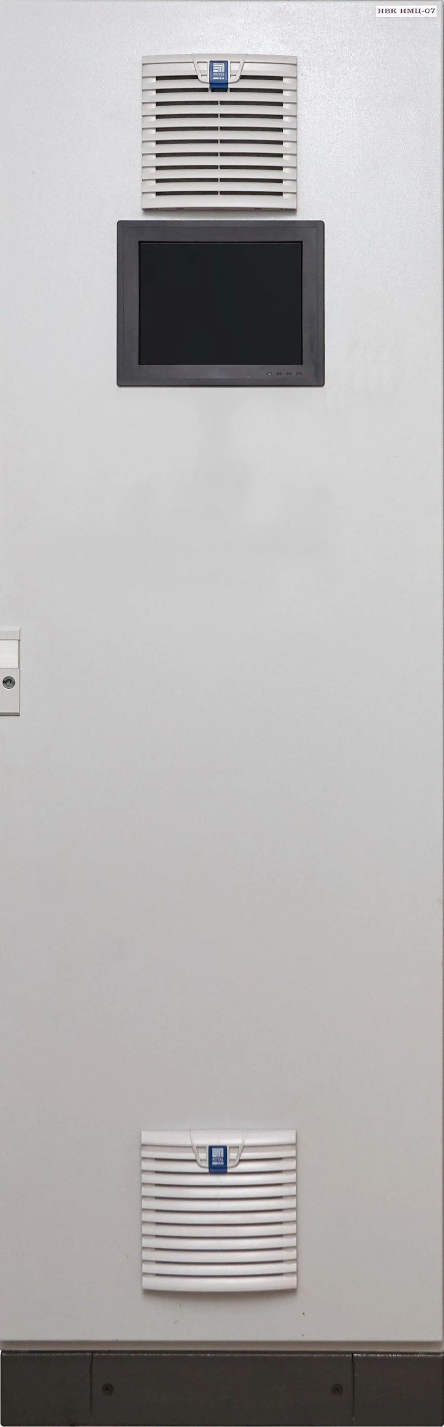 Measurement and Computing Complex IMC-07, Version 3